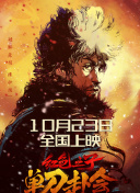 神里绫华腿法娴熟脚法